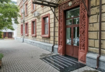 Школа менеджмента в здравоохранении объявила «японскую» забастовку из-за угрозы закрытия