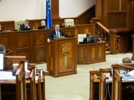 ПСРМ будет голосовать против проекта бюджета на 2026 год