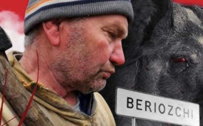 Snimok-ekrana-2026_01_19-095442