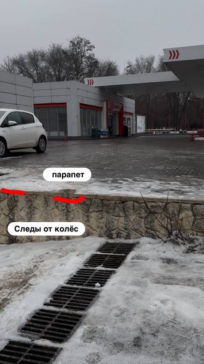 photo_2026-01-26_14-15-20