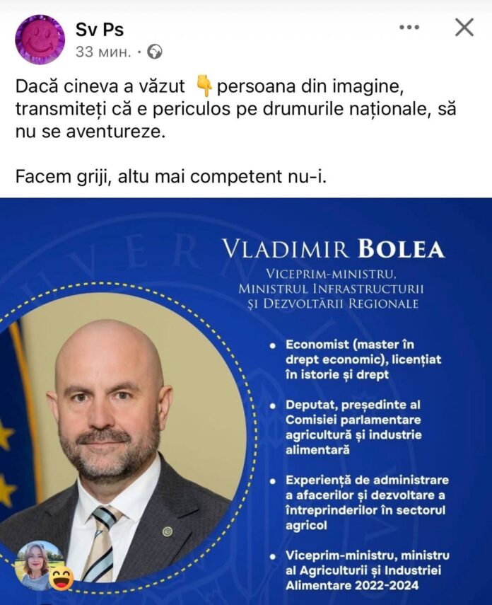 photo_2026-01-28_11-03-14