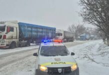 На трассе М-3 ограничено движение грузовиков