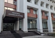 МИД Молдовы: Кризисная ячейка работает круглосуточно на фоне ситуации на Ближнем Востоке