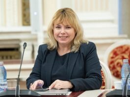 (doc) Роскошный хлопок за госсчёт: Нацбанк закупает постельное бельё на 80 тысяч леев