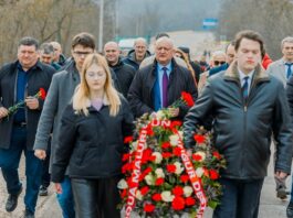 Социалисты почтили память погибших в вооружённом конфликте на Днестре
