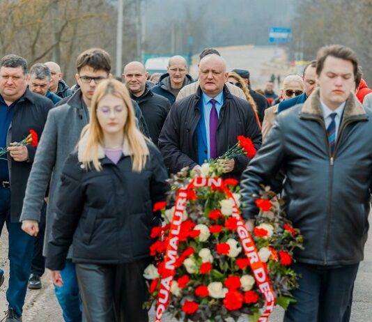 Социалисты почтили память погибших в вооружённом конфликте на Днестре
