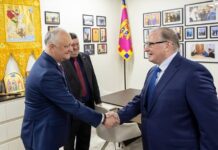 Встреча Додона с послом РФ: Акцент на энергоносителях и сотрудничестве