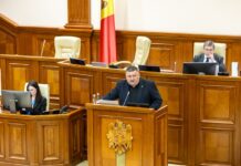 Бурдужа предупредил о рисках административной реформы