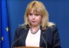 Готовьтесь к подорожанию: Нацбанк предупредил о новой волне инфляции