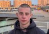 Полиция разыскивает 20-летнего парня из Страшен, пропавшего 18 мая
