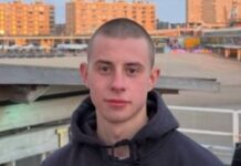 Полиция разыскивает 20-летнего парня из Страшен, пропавшего 18 мая