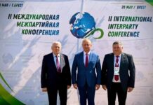 Игорь Додон участвует в международной конференции в Бресте