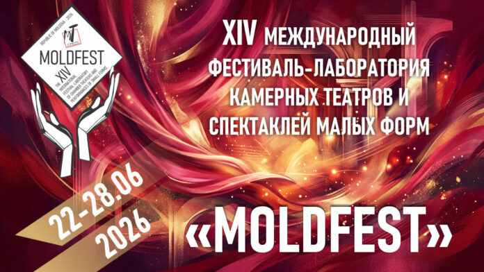moldfest