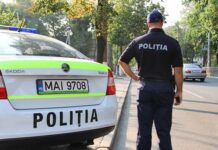 В центре Кишинёва перекроют движение из-за Бала выпускников