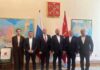 Войку встретился с представителями руководства Санкт-Петербурга