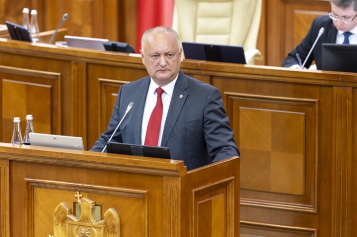 025 Declaratii
