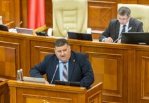 ПСРМ потребовала раскрыть контракты на закупку электроэнергии и газа: Бурдужа заявил о возможной переплате в сотни миллионов евро