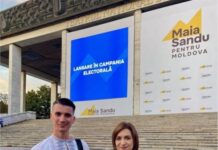 Активист PAS проходит по делу о мошенничестве