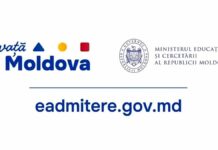 В Молдове стартовал прием в вузы: документы принимают до 1 августа