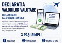 В Молдове декларацию на вывоз валюты от €10 тысяч теперь можно подать онлайн
