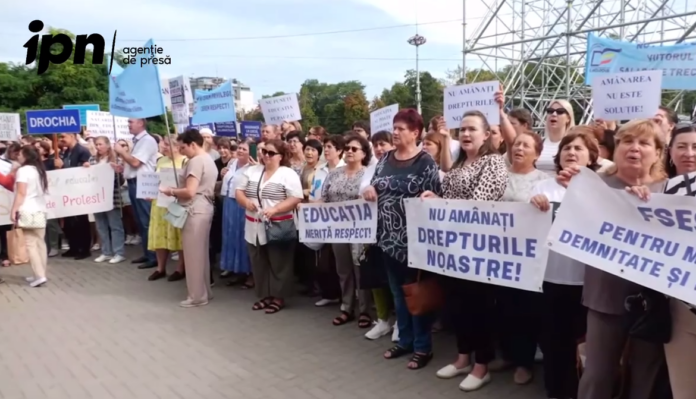Снимок экрана 2026-08-19 095226