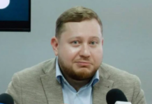 90% надбавки к зарплате: сколько заработал глава Energocom в 2025 году