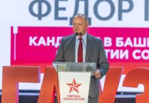 Додон объявил о старте избирательной кампании ПСРМ в Гагаузии: Это борьба за будущее Молдовы!