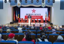 Григорий Узун: Без победы социалистов Гагаузия рискует потерять автономию