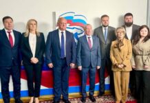Игорь Додон встретился в Москве с депутатами Госдумы от «Единой России»