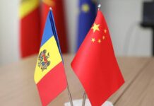 Делегация ПСРМ принимает участие в Международной конференции городов-побратимов Китая — 2026