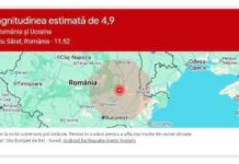 Подземные толчки в Румынии: землетрясение магнитудой 4,9 ощутили в Молдове